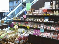 鹿児島市内　初出店！種子島ブランドショップは、スゴイ！！