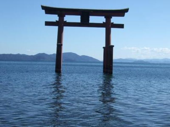 滋賀県 朽木村 パワースポット白髭神社 高島 滋賀県 の旅行記 ブログ By ふうせんさん フォートラベル