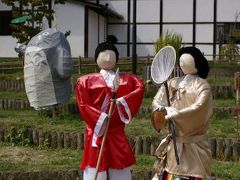 278飛鳥・犬養孝万葉記念館