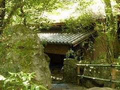 大分・天ケ瀬温泉の山荘天水とフラワーパークあまがせ