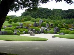 2010初秋　盛りだくさんの山陰旅　１日目　蒜山高原～玉造温泉