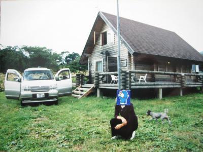 別荘記録 岡山県の旅行記 ブログ By 頭の黒いねずみさん フォートラベル