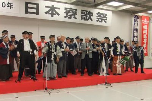 最後の 日本寮歌祭 を見る 新宿 東京 の旅行記 ブログ By Tamegaiさん フォートラベル