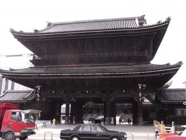 烏丸五条の南西ブロックがアツい 東本願寺の北にある個性的な店たち 京都駅周辺 京都 の旅行記 ブログ By Molmさん フォートラベル