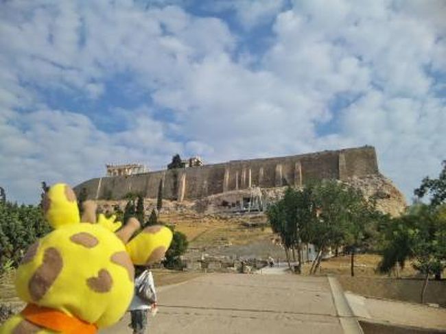 ボク、いしきりんが、もっともっとみんなのためになれるように、力をもらいに<br />パワースポットで有名なアテネのパルテノン神殿に行ってきたよ！<br />