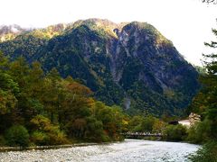 紅葉はまだまだの上高地＆黒部ダムへ【２】～上高地・大正池周囲を散策～