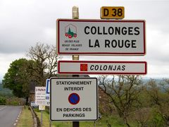 Collonges la Rouge（コロンジュ・ラ・ルージュ）- フランスで最も美しい村巡り2010 4travel No.22-