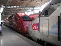 アラ・セブン・じーちゃん秋のパリ、ブルージュ、ブリュッセル二人旅（旅行準備編）