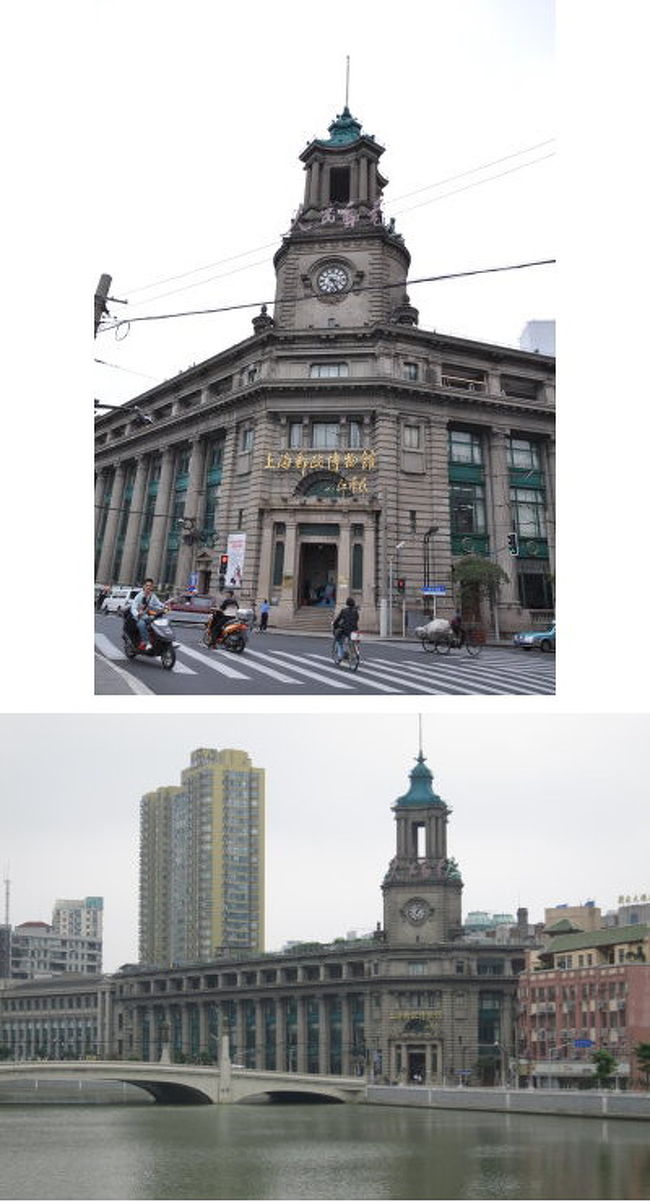 街歩きの途中、北蘇州路を歩いていたら、<br />巨大な古い建築を発見。<br />あまりの迫力に思わずため息…<br /><br />なんとこれ、郵便局。<br />1924年に落成した歴史ある建物です。<br />現在も郵便局として使用されているほか、<br />上海郵政博物館として上海郵政の歴史の展示も<br />行っています。<br /><br />散歩がてら、早速博物館に入ってみました。<br />博物館手前にあるホールでは現在も営業を行っており、<br />レトロな窓口が並ぶのを見ることが出来ます。<br />外灘からも近いこの場所に、こんなに大きくて静かで<br />レトロな郵便局があるなんて思ってもみませんでした。<br /><br />あと驚きなのが、屋上が屋頂花園、つまり、<br />ルーフトップガーデンになっているんです！<br />ここからの眺めが素晴らしいです。<br />蘇州河や外灘、周囲の老建築を見渡すことが出来ます。<br />そしてここ、何がすごいってこの立地で入場料タダ♪<br /><br />かなり気に入ったので2回も行ってしまったのですが、<br />2回とも曇りの日だったので、今度は晴れの日にぜひ<br />行きたいなと思っています。<br /><br />★★　上海郵政総局について　★★<br /><br />四川路橋の北側に位置する郵便局。建物は1924年竣工。当時上海で有名だったイギリスのStewardson（思九生）洋行が設計を担当し、上海の余洪記が工事を請け負った。<br /><br />歴史<br />1912年、上海の郵政業務は中華郵政の時代に突入。1914年、中華郵政は万国郵政連盟のメンバーとなり、上海郵政総局が国際郵便互換局に指定され、国内最大の国際郵便輸出入センターとなった。すると、それまで使用されていた北京路の郵政総局では業務をこなしきれず、当時の中国政府は新しい郵政総局の建設を決定した。<br /><br />しかしながら、中国政府と上海郵務管理局郵務長だったイギリス人W.W.Ritchie、F.L.Smithの間で意見が対立し、建設先の決定が難航する。中国政府は上海北駅付近の華人居住区内に、W.W.RitchieとF.L.Smithは中国政府の意見に反対し、移転先決定は暗礁に乗り上げてしまった。<br /><br />1920年イギリス人C.H.ShieldsがF.L.Smithの担当していた上海郵務管理局の郵務長を引き継ぎ、郵政総局移転の総責任者となった。C.H.Shiledsは移転先を公共租界内に指定、その理由として、「公共租界の地価が比較的安価であること」と「新しい郵政総局が借用している埠頭が北駅から近いこと」を挙げ、最終的に中華政府が折れる形で、移転先が四川路橋北側に決定した。<br /><br />1922年12月建設工事がスタート、2年の歳月を経て、1924年11月竣工した。同年12月1日、上海郵務管理局は正式に北京路の旧建物から北蘇州路に移転、営業を開始した。<br /><br />上海郵政総局は新しい建物に移転してから、全国の郵政の重要拠点として、そして国内と国際郵政業務の発展に貢献してきた。現在は、郵政総局の建物は、営業所（四川路橋郵政支局）と博物館（上海郵政博物館）として使用されている。<br /><br />（＊説明文は中国語のサイトを参考に、翻訳編集しました）<br /><br />★★　上海郵政博物館　★★<br />開放日：水、木、土、日<br />時間：9：00～17：00（入場は16：00まで）