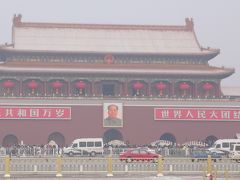 2010_北京(中国)