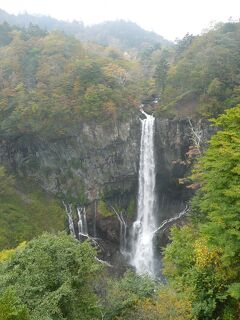 日光・中禅寺湖紅葉 #1