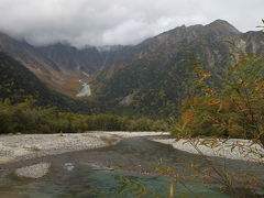 紅葉の上高地