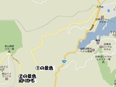 同じ場所の撮影