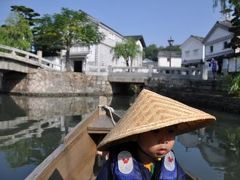 風情のある町、倉敷。