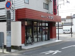 パンの店「ブリアン」（茨城県大洗町）