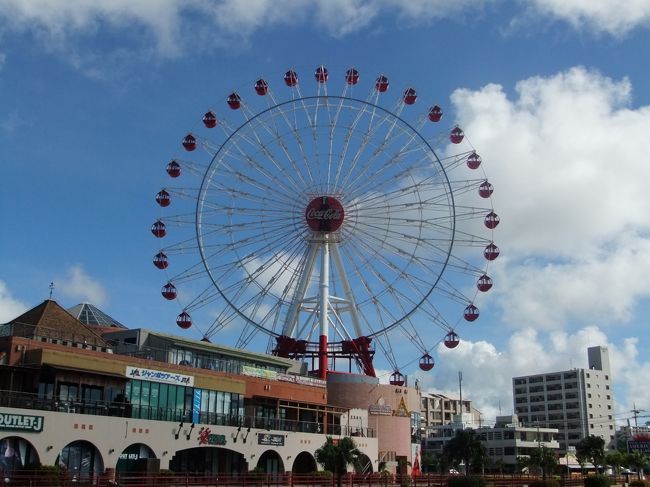 実質2日の駆け足沖縄の旅。<br />それでも、沖縄の自然やグルメを満喫してきました。