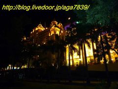 ２泊３日　セブ島　弾丸ツアーのホテルは　Waterfront Cebu City Hotel and Casino