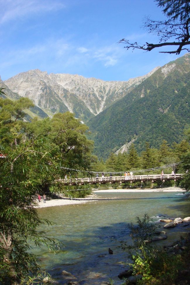 秋の高原をめぐるツアーに参加。秋の澄んだ空気はとってもおいしかったです。