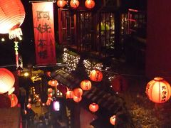 【台湾　ノスタルジック旅行】３日目　九分