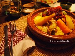 【モロッコ・マラケシュ】タジンとクスクスの国～モロッコ食道楽の旅～