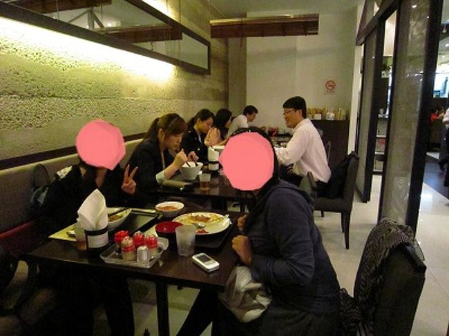 上海 マレーシア人の友達と久々の再会 上海 中国 の旅行記 ブログ By 熱帯魚さん フォートラベル 上海 マレーシア人の友達と久々の再会 上海 中国 の旅行記 ブログ By 熱帯魚さん フォートラベル
