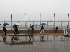 羽田　新国際線旅客ターミナル　本日オープンー４　雨の展望デッキ