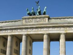 中欧の旅　（１） 戦争を風化させない街　ベルリン　ポツダム