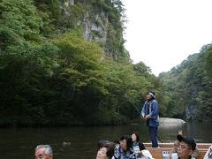 北東北女三世代の紅葉と名湯めぐり　岩手ー宮城