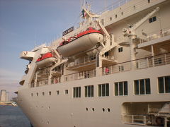 ふじ丸で東京湾ミニクルーズ