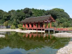 日本の旅　関西を歩く　奈良、「平城遷都１３００年祭」東院庭園広場周辺