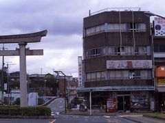 一筆書き（出来ず）関西線の旅（伊賀上野）