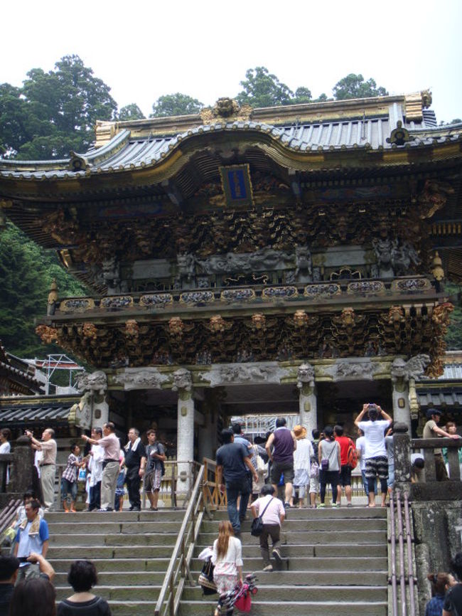 旨いもの、楽しいことを求めて・・・<br />今夏は栃木に2回行ってきました。<br /><br />仔猫といっしょ計画<br />http://blog.livedoor.jp/shohei72/ <br />