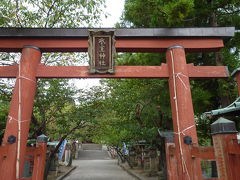 てくてく散歩＠奈良　氷室神社