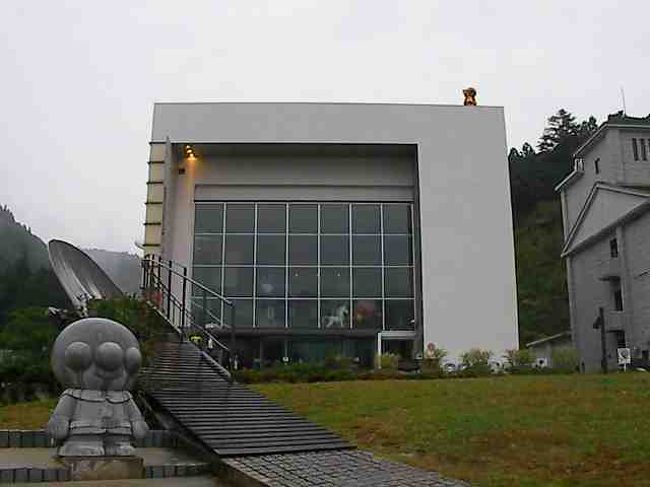 高知アンパンマンミュージアム 南国 土佐山田 香南 高知県 の旅行記 ブログ By カピさん フォートラベル