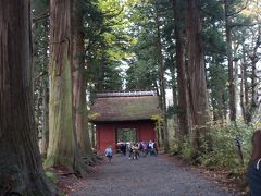 旅人の休日　～神州ですってね（－ション）～