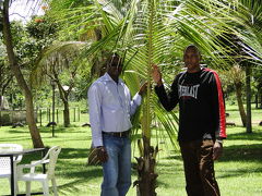 Mombasa Ndogo (Little Mombasa) Park