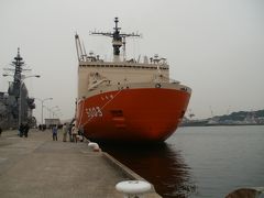 二代目砕氷艦(通称：南極観測船)「しらせ」体験航海