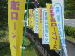 ９５京丹波町秘密基地　　 2010京都丹波ロードレース
