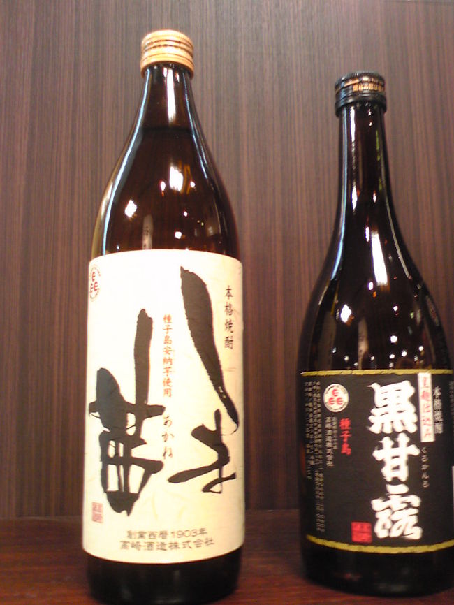 鹿児島オンリーワン焼酎を限定販売】<br /><br />　　　高崎酒造　しま茜<br /><br />　　　種子島ブランドショップ<br />　　（鹿児島中央駅）<br /><br />１）鹿児島初出品<br />　　これまでは、種子島のみで販売<br /><br />２）限定販売<br />   本数は、極少  <br /><br />３）販売価格<br />　　５合 　１,２１９円<br />　　１升　 ２,２６６円<br /><br />４）注記<br />　 平成１５年度秋季全國酒類コンクール いも焼酎第１位金賞受賞