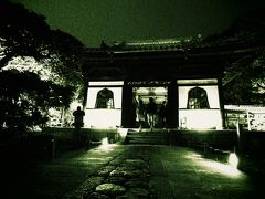 京都 モニター撮影旅行?2・「高台寺」ライトアップ
