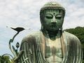 鎌倉の旅行記