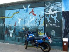 2010 初夏 No.27　☆ベルリンの壁　イースト・サイド・ギャラリーの壁アート☆