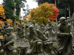 雲辺寺（四国霊場６６番札所）