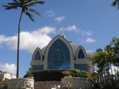 10月ハワイ　～2日目～