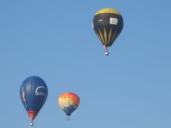 佐賀平野バルーンフェスタ