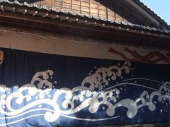 日本民家園で秋川歌舞伎あきる野座公演を見る