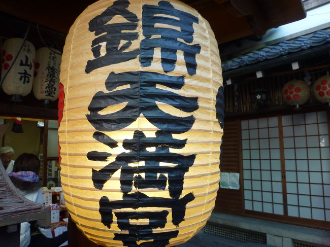 ご存知、京の台所として有名な錦市場<br /><br />その東のどん付きに鎮座する錦天満宮の前を通ったことのある方も多いのではないでしょうか。<br /><br /><br />