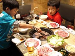 ０９．秋の３連休の大井川鉄道を楽しむ旅　炭火焼肉酒家 牛角　三島店の夕食