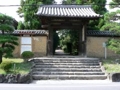 日本の旅　関西を歩く　奈良、法華寺・海龍王寺周辺