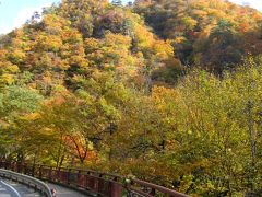 上州 温泉・紅葉めぐり① 吾妻渓谷・草津温泉